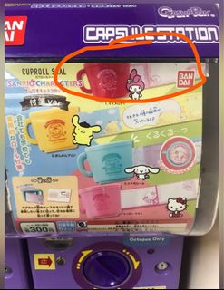 （分類：）位於 。 由 lemon_at 提交（商品編號 1358697122，圖片 1）。簡介： 。