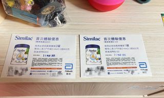 （分類：）位於 。 由 lkl10 提交（商品編號 1358542193，圖片 1）。簡介： 。