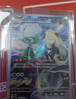 （分類：）位於 。 由 peter0206 提交（商品編號 1358551660，圖片 1）。簡介： 。