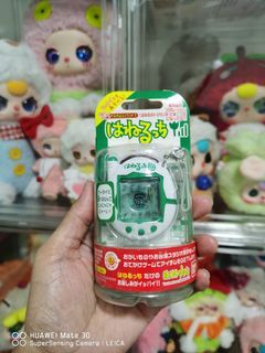 Tamagotchi Keitai Hanerut hi