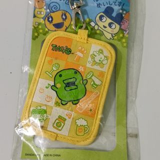 Tamagotchi Kuchipatchi Landyard