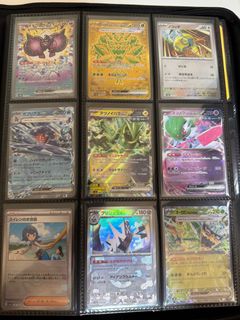 (Category: ) located in . Submitted by _kaeleus (Listing ID 1358689370, Image 1). Description: .