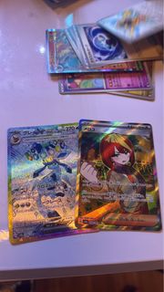 (Category: ) located in . Submitted by pokeryan (Listing ID 1358666710, Image 1). Description: .