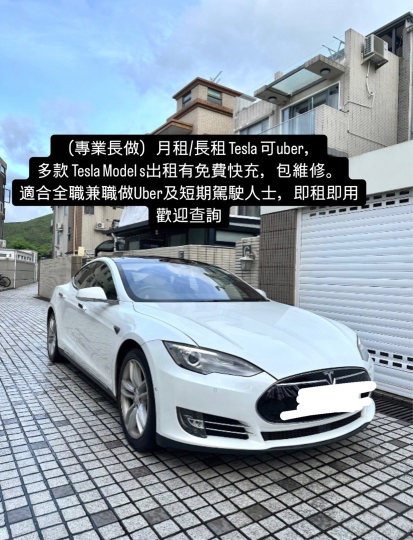 (分類:)位於 。 由 ryanzoooo 提交(商品編號 1358664010,圖片 1)。簡介: 。