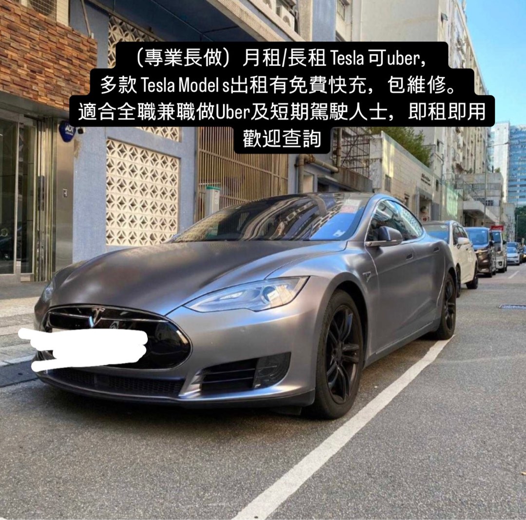 (分類:)位於 。 由 ryanzoooo 提交(商品編號 1358686843,圖片 1)。簡介: 。