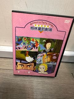 （分類：）位於 。 由 yeukyulo 提交（商品編號 1358620535，圖片 1）。簡介： 。