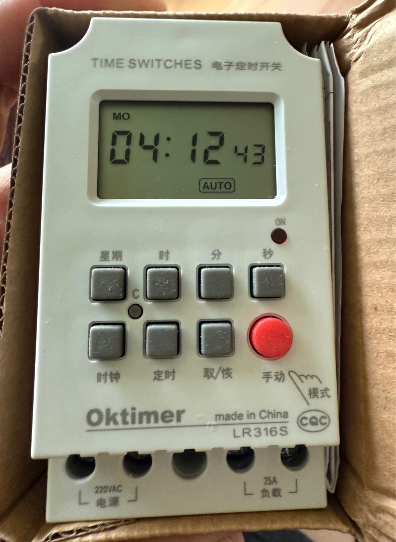Timer: High Current, 25A, TV & Home Appliances, Electrical, Adaptors ...