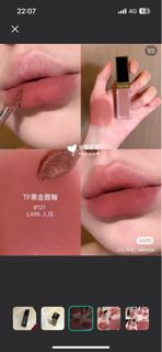 （分類：）位於 。 由 kittyuen 提交（商品編號 1358638621，圖片 1）。簡介： 。