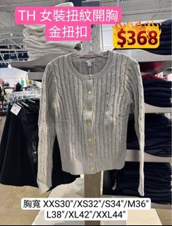（分類：）位於 。 由 bububu_110 提交（商品編號 1358605423，圖片 1）。簡介： 。