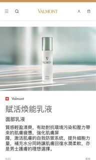 （分類：）位於 。 由 kakaaw 提交（商品編號 1358702928，圖片 1）。簡介： 。
