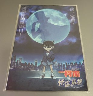 （分類：）位於 。 由 k_arashi 提交（商品編號 1358644378，圖片 1）。簡介： 。