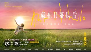 (Category: ) located in . Submitted by williamwong.eureka (Listing ID 1358555956, Image 1). Description: .
