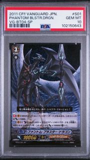 (Category: ) located in . Submitted by threecko (Listing ID 1358660064, Image 1). Description: .