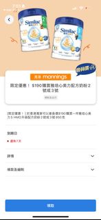 （分類：）位於 。 由 okt715 提交（商品編號 1358685126，圖片 1）。簡介： 。