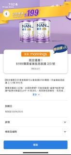 （分類：）位於 。 由 okt715 提交（商品編號 1358685532，圖片 1）。簡介： 。