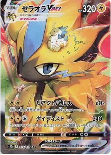 (Category: ) located in . Submitted by joshtzz98 (Listing ID 1358669854, Image 1). Description: .