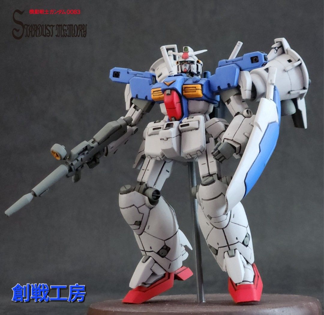 1/220 GP01FB 高達首辦模型原件B CLUB ガンダムGP01FB 1/220 GP01FB 高達首辦模型原件B CLUB ガンダムGP01FB