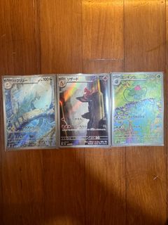 (Category: ) located in . Submitted by ohhellothere99 (Listing ID 1358911778, Image 1). Description: .