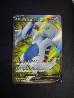 （分類：）位於 。 由 ptcgsinglecard 提交（商品編號 1358805400，圖片 1）。簡介： 。