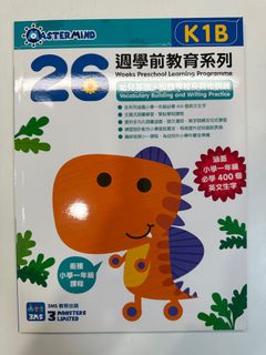 （分類：）位於 。 由 joyceckh44556 提交（商品編號 1358873411，圖片 1）。簡介： 。