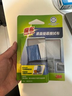 由 iamjusing (刊登 ID 1358789093，圖片 1) 提交，位於 的 (類別：)，說明：。