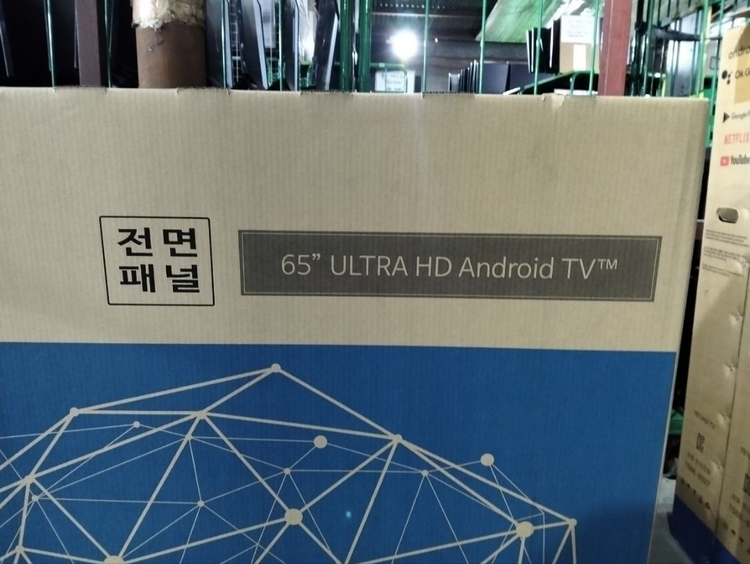 65" Ultra HD Android TV (Category: TV) located in Quezon City. Submitted by maryjoy_gentech (Listing ID 1358797173, Image 2). Description: .