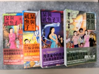 （分類：）位於 。 由 bates_cloud 提交（商品編號 1358904601，圖片 1）。簡介： 。