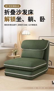 （分類：）位於 。 由 EasyHome 提交（商品編號 1358774541，圖片 1）。簡介： 。