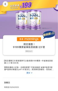 （分類：）位於 。 由 hikooo 提交（商品編號 1358776902，圖片 1）。簡介： 。
