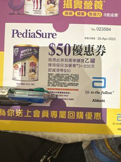 （分類：）位於 。 由 pansypp 提交（商品編號 1358799493，圖片 1）。簡介： 。
