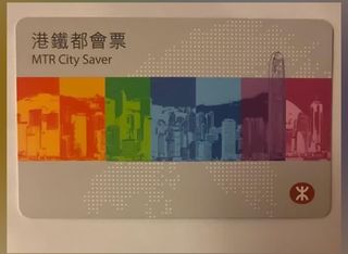 （分類：）位於 。 由 wwingkk 提交（商品編號 1358898144，圖片 1）。簡介： 。