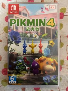 （分類：）位於 。 由 chintszho44 提交（商品編號 1358746780，圖片 1）。簡介： 。