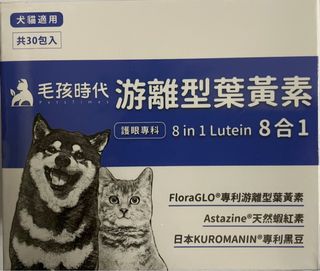 （分類：）位於 。 由 smallghost33 提交（商品編號 1358876803，圖片 1）。簡介： 。