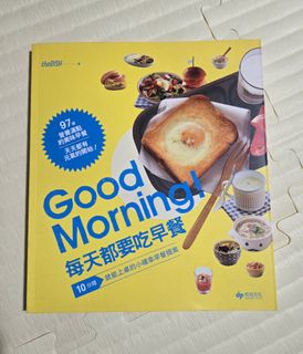 由 kora2hands (刊登 ID 1358862893，圖片 1) 提交，位於 的 (類別：)，說明：。