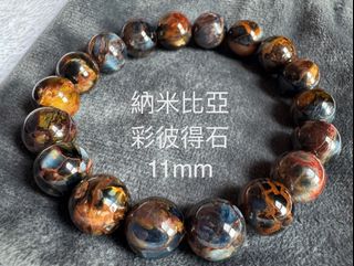 （分類：）位於 。 由 midori_ya 提交（商品編號 1358761160，圖片 1）。簡介： 。