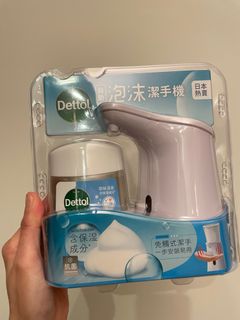 滴露自動感應泡沫潔手液機套裝​ (原味清香)64168638028161110