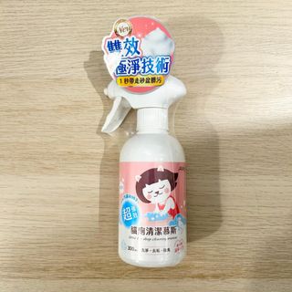 由 zero_pps (刊登 ID 1358845651，圖片 1) 提交，位於 的 (類別：)，說明：。