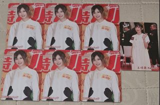 （分類：）位於 。 由 rain.shamee.525 提交（商品編號 1358801082，圖片 1）。簡介： 。