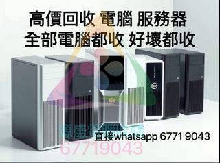 （分類：）位於 。 由 su1xin 提交（商品編號 1271556965，圖片 1）。簡介： 。