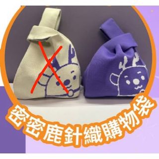 （分類：）位於 。 由 qun1031 提交（商品編號 1358857572，圖片 1）。簡介： 。