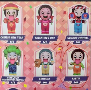（分類：）位於 。 由 EvankaH 提交（商品編號 1353890211，圖片 1）。簡介： 。