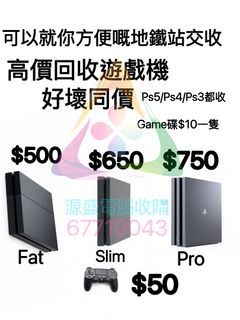 （分類：）位於 。 由 su1xin 提交（商品編號 1316609941，圖片 1）。簡介： 。