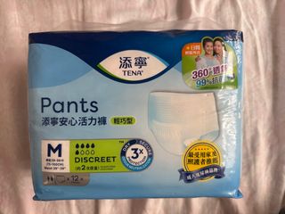 （分類：）位於 。 由 kwancaaaaa 提交（商品編號 1358760137，圖片 1）。簡介： 。