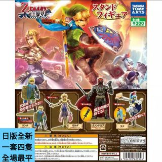 （分類：）位於 。 由 kevln998 提交（商品編號 1358870371，圖片 1）。簡介： 。