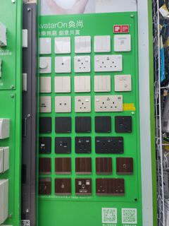 （分類：）位於 。 由 littlek.switch 提交（商品編號 1358779791，圖片 1）。簡介： 。