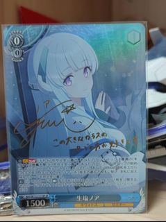 （分類：）位於 。 由 mor_tis 提交（商品編號 1358748442，圖片 1）。簡介： 。