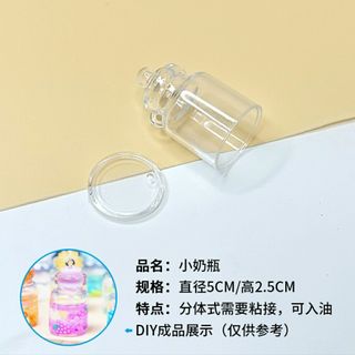 （分類：）位於 。 由 ytungson 提交（商品編號 1358860479，圖片 1）。簡介： 。