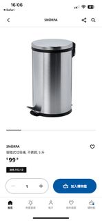 （分類：）位於 。 由 kim13bc 提交（商品編號 1358816461，圖片 1）。簡介： 。