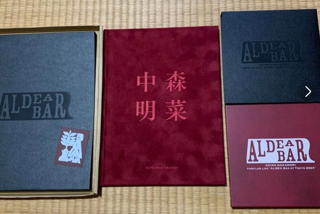 Amazon.co.jp: 【Amazon.co.jp限定】FANCLUB LIVE 「ALDEA Bar