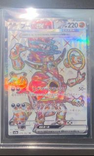 （分類：）位於 。 由 isplaystore 提交（商品編號 1358902779，圖片 1）。簡介： 。